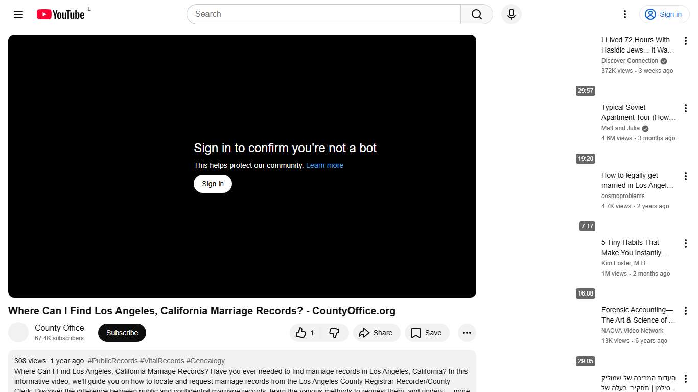 Where Can I Find Los Angeles, California Marriage Records? - CountyOffice.org - YouTube